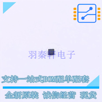 线性稳压器(LDO) TP132C33D4-1 DFN-4 TECH PUBLIC 全新原装正品