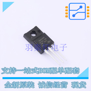 达林顿管 BDW94CFP TO-220-3 ST 全新原装正品