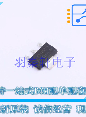 场效应管(MOSFET) ISP25DP06LM SOT-223-4 全新原装进口