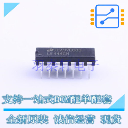 FET输入运放 LF444CN/NOPB DIP-14 TI 全新原装进口