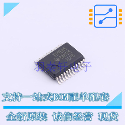 I/O扩展器 TCA9555DBR SSOP-24 TI 全新原装正品