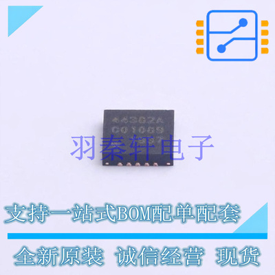 无线收发芯片 SI4438-C2A-GMR QFN-20 全新原装进口