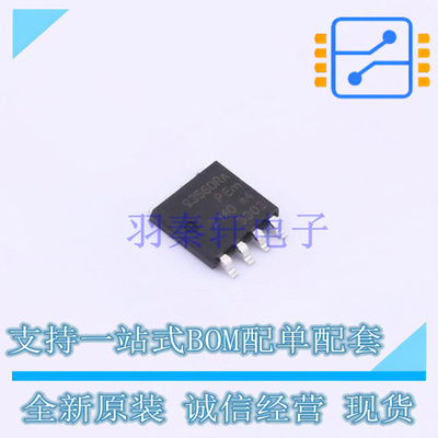 场效应管(MOSFET) BUK9K35-60RAX LFPAK-56D Nexperia 全新原装正