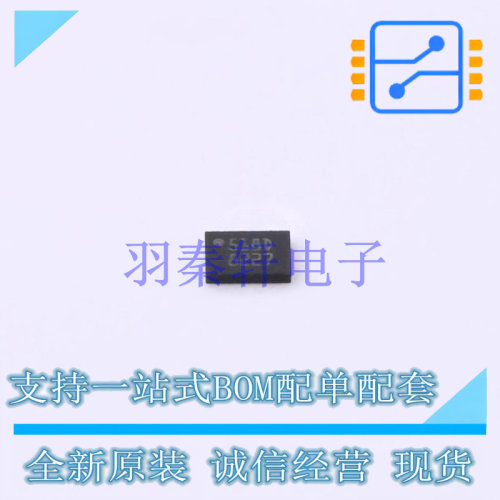 EEPROM M95512-DFMC6TG UFDFPN-8(2x3) ST 全新原装进口