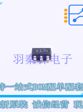 运算放大器 TSV321RILT SOT-23-5 ST 全新原装进口