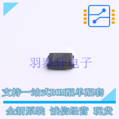 瞬态抑制二极管(TVS) SM4T47CAY SMA(DO-214AC) ST 全新原装进口
