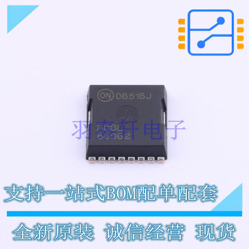 场效应管(MOSFET) FDBL86062-F085 H-PSOF8L ON 全新原装正品
