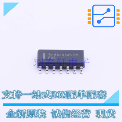 逻辑门 SN74F38D SOIC-14 TI 全新原装正品