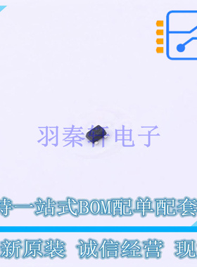 数字晶体管 DTC014YMT2L SOT-723 ROHM 全新原装正品