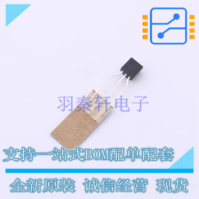 三极管(BJT) 2N5550TA TO-92-3 ON 全新原装正品