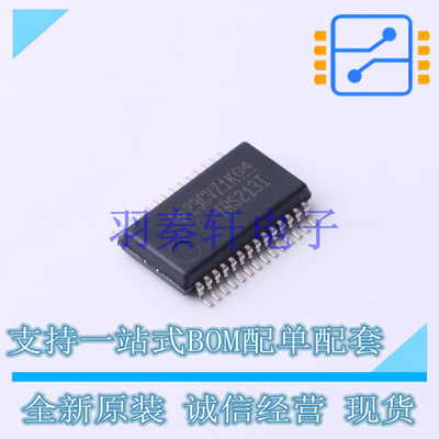 RS232芯片 TRS213IDBR SSOP-28-208mil TI 全新原装进口