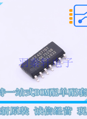 逻辑门 HEF4077BT,653 SO-14 Nexperia 全新原装正品