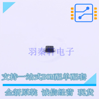 开关二极管 SBAS16XV2T1G SOD-523 ON 全新原装正品