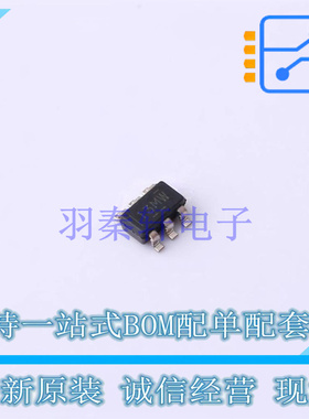 功率电子开关 TPS22918DBVT SOT-23-6 TI 全新原装正品