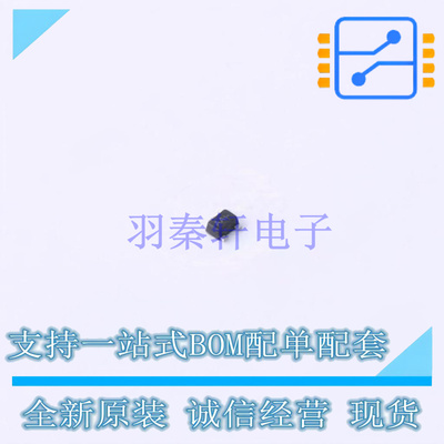 三极管(BJT) MMBT2222AM3T5G SOT-723-3 ON 全新原装正品