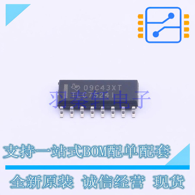 数模转换芯片DAC TLC7524IDR SOIC-16 TI 全新原装进口