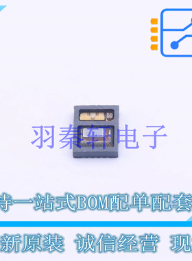 环境光传感器 ADPD188BI-ACEZR7 LGA-24   全新原装正品
