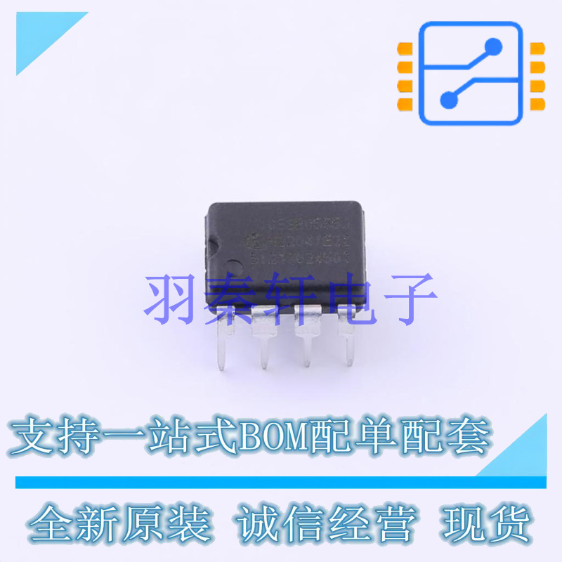 AC-DC控制器和稳压器 ICE3B0565J DIP-8 全新原装进口