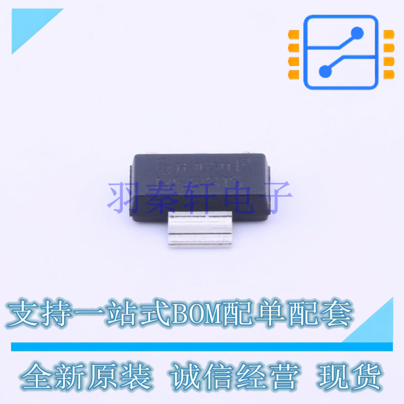 场效应管(MOSFET) BSP315PH6327 SOT-223-4 全新原装正品