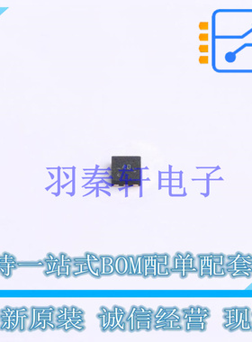 监控和复位芯片 TPS22933ARSER QFN-8(1.5x1.5) TI 全新原装进口