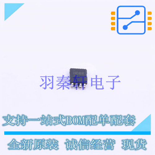 逻辑门 SN74AUP2G08DCUR VSSOP-8 TI 全新原装进口