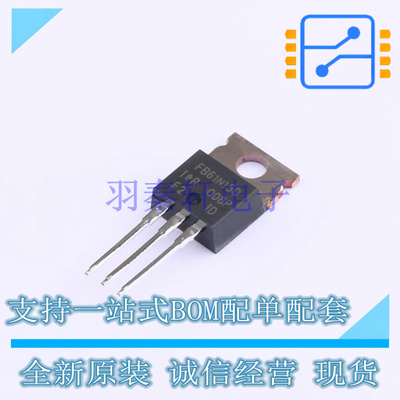 场效应管(MOSFET) IRFB61N15DPBF TO-220 全新原装正品