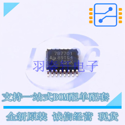 线性稳压器(LDO) TPS7B7701QPWPRQ1 HTSSOP-16-EP TI 全新原装进