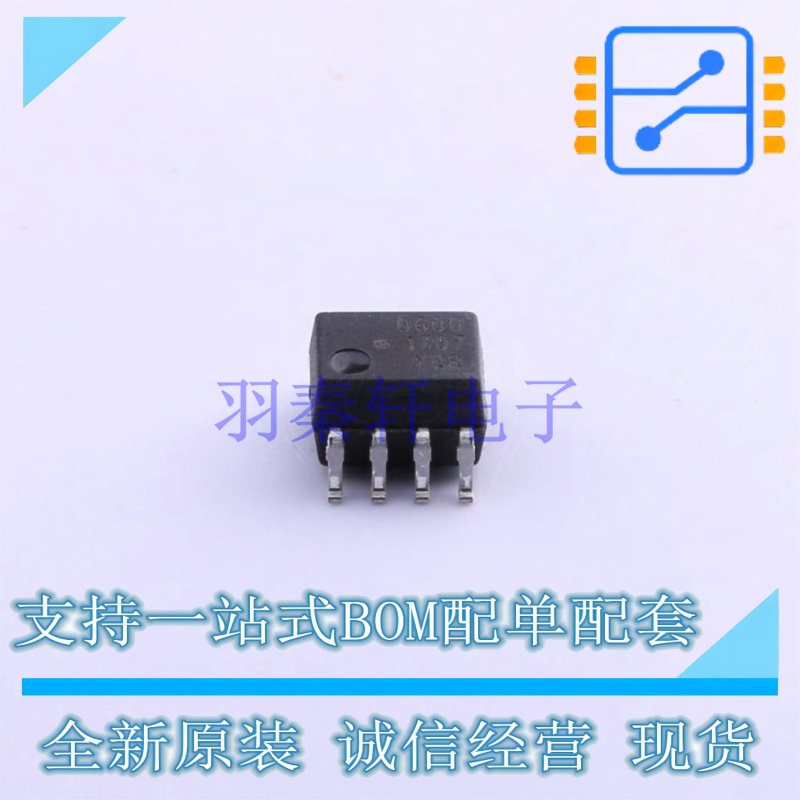 光耦-逻辑输出 HCPL-0600-000E SO-8 AVAGO 全新原装正品
