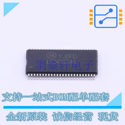 缓冲器/驱动器/收发器 74LCX16244MTDX TSSOP-48 ON 全新原装正品