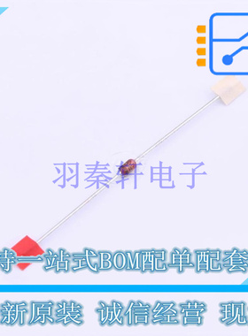 稳压二极管 1N4732ATR 插件,D2.03xL4.06mm ON 全新原装正品