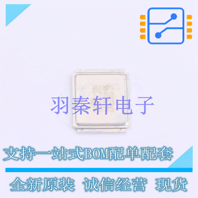 场效应管(MOSFET) AUIRF7769L2TR DirectFET 全新原装进口