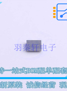 电机驱动芯片 LV8414CS-N-TE-L-H WLPK-32 ON 全新原装正品