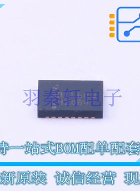 特殊功能放大器 LMP92064SDE/NOPB DFN-16-EP(4x5) TI 全新原装进