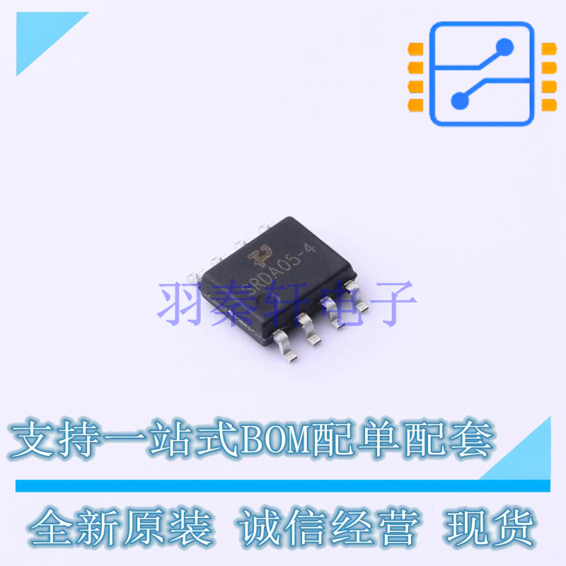 静电放电(ESD)保护器件 SRDA05-4 SOP-8 TECH PUBLIC 全新原装正