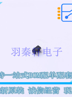 场效应管(MOSFET) WNM3019-3/TR SOT-523 贴片 全新原装正品