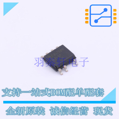 AC-DC控制器和稳压器 NCP10672BD100R2G SO-7 ON 全新原装正品