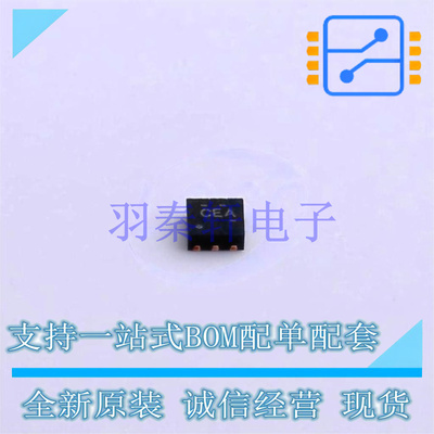 线性稳压器(LDO) TPS78001DRVR DFN-6-EP(2x2) TI 全新原装进口