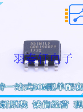 时钟缓冲器,驱动器 551MILF SOIC-8 全新原装进口
