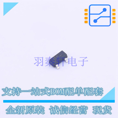 稳压二极管 BZX84B8V2LT1G SOT-23-3 ON 全新原装正品