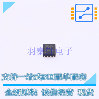 DC-DC电源芯片 LMR36506MSCQRPERQ1 VQFN-9(2.1x2.1) TI 全新原装