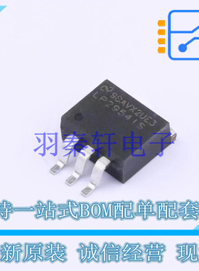 线性稳压器(LDO) LP2954IS/NOPB TO-263-3 TI 全新原装进口