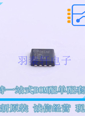 场效应管(MOSFET) FDMC86244 Power-33 ON 全新原装正品