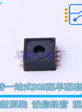 压力传感器 KP235XTMA1 DSOF-8 全新原装正品