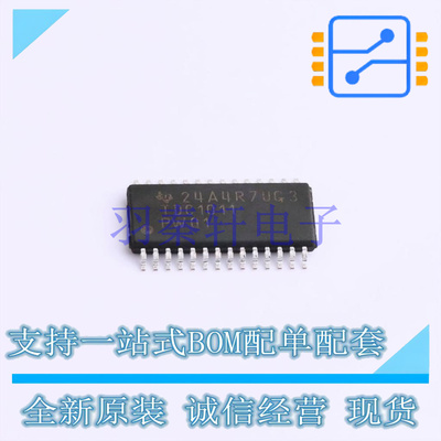 ADC/DAC-专用型 TDC1011QPWRQ1 TSSOP-28 TI 全新原装进口