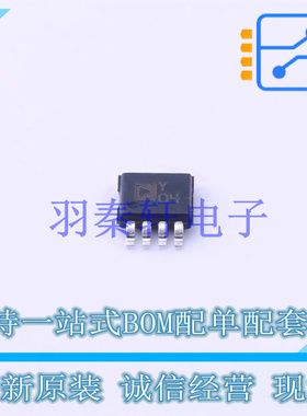 电流感应放大器 AD8212YRMZ-R7 MSOP-8   全新原装进口