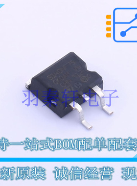 场效应管(MOSFET) STB140NF75T4 D2PAK ST 全新原装进口