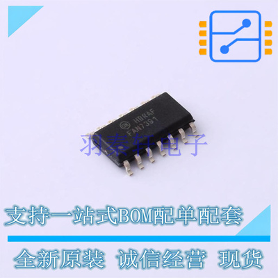 栅极驱动IC FAN7391MX SOIC-14 ON 全新原装正品
