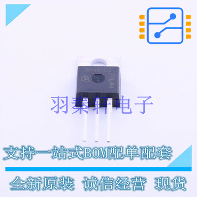 场效应管(MOSFET) SPP06N80C3 TO-220 全新原装进口