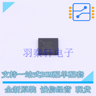 NOR FLASH GD25Q64EQIGR USON-8-EP GD 全新原装正品
