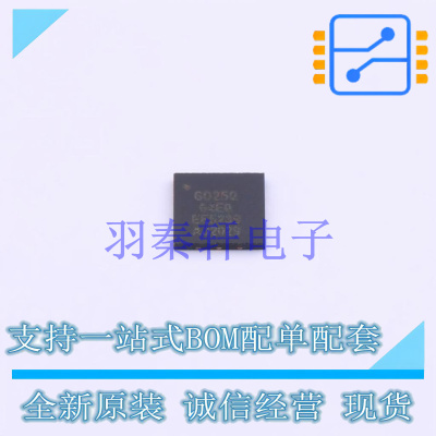 NOR FLASH GD25Q64EQIGR USON-8-EP GD 全新原装正品